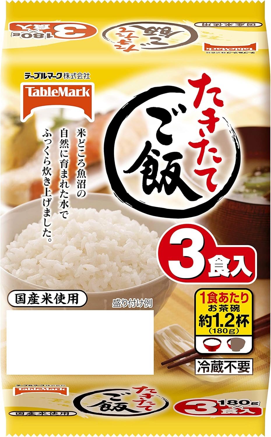 Amazon テーブルマークたきたてご飯コンパクト国産米使用180g3食 12個 テーブルマーク ごはんパック 通販