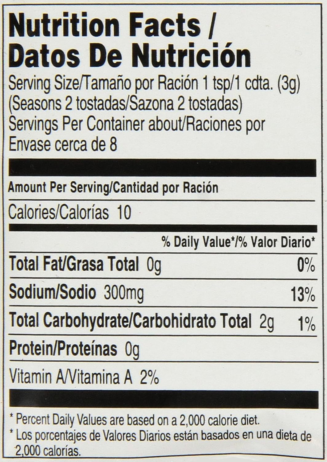 Amazon.com : McCormick Chicken Tinga Seasoning Mix, .87 OZ (Pack of ...