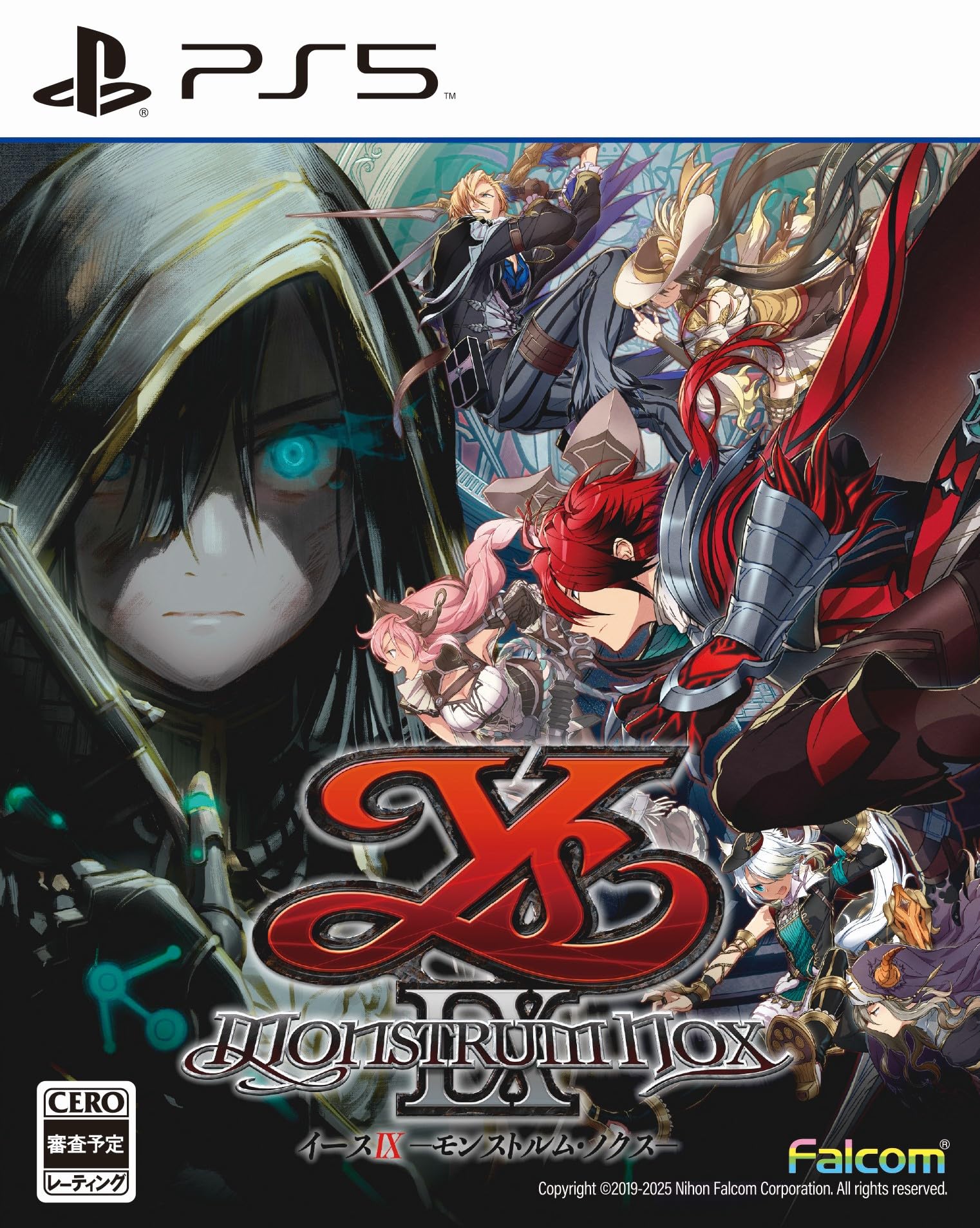 イースIX -Monstrum NOX-