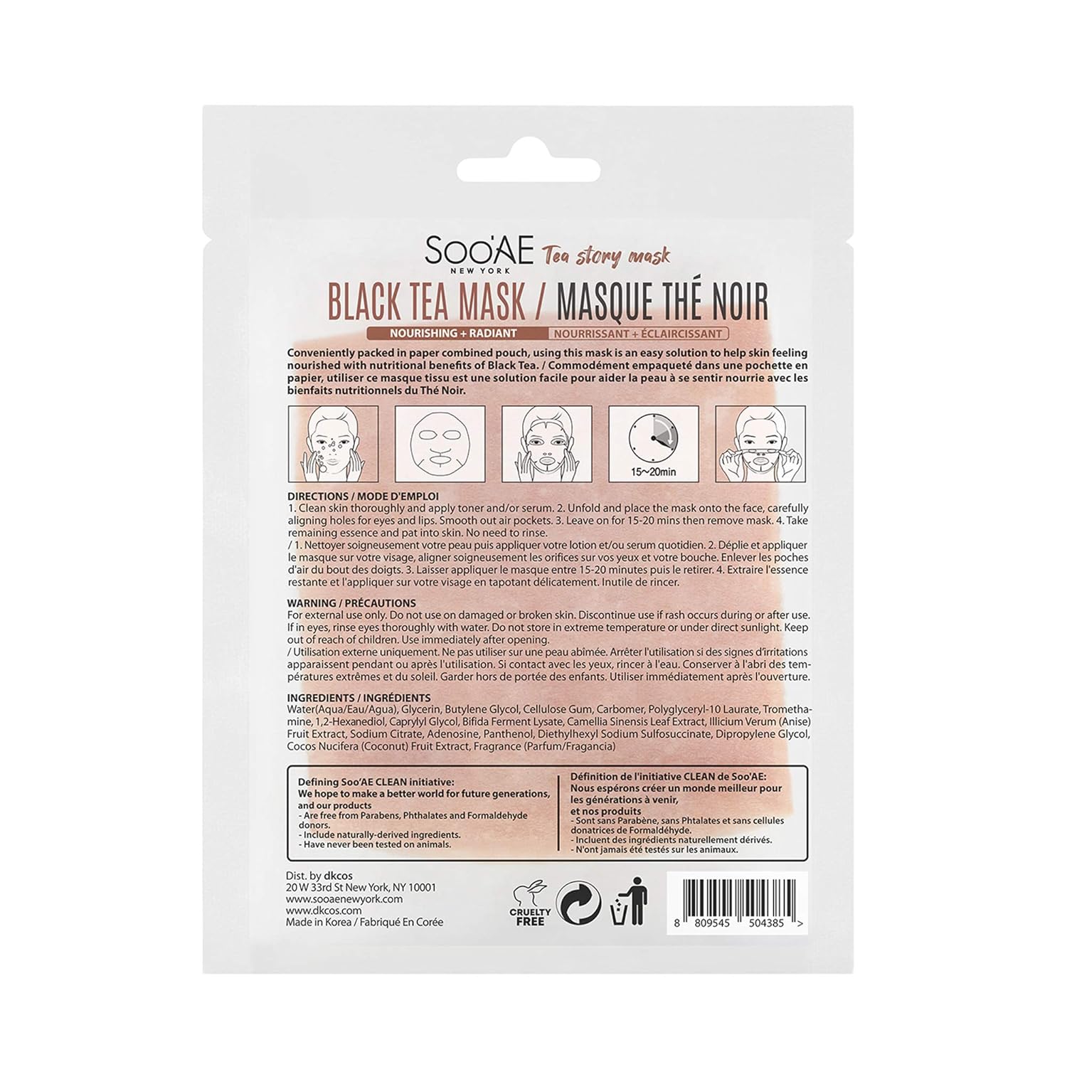 Amazon Com Soo Ae Tea Story Mask Black Tea 12 Count Beauty