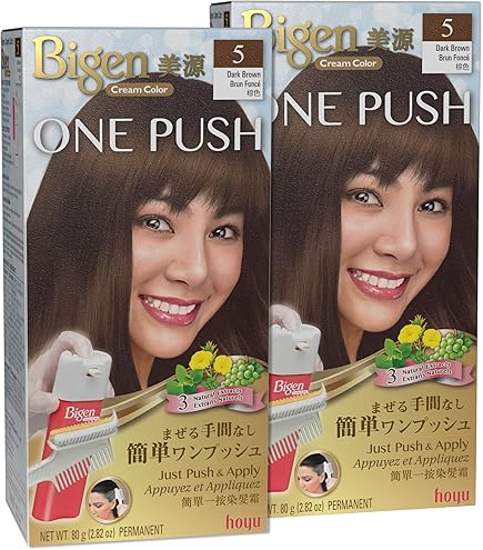 Amazon.com : Bigen One Push 4C Cinnamon Brown - 2 Pack : Beauty