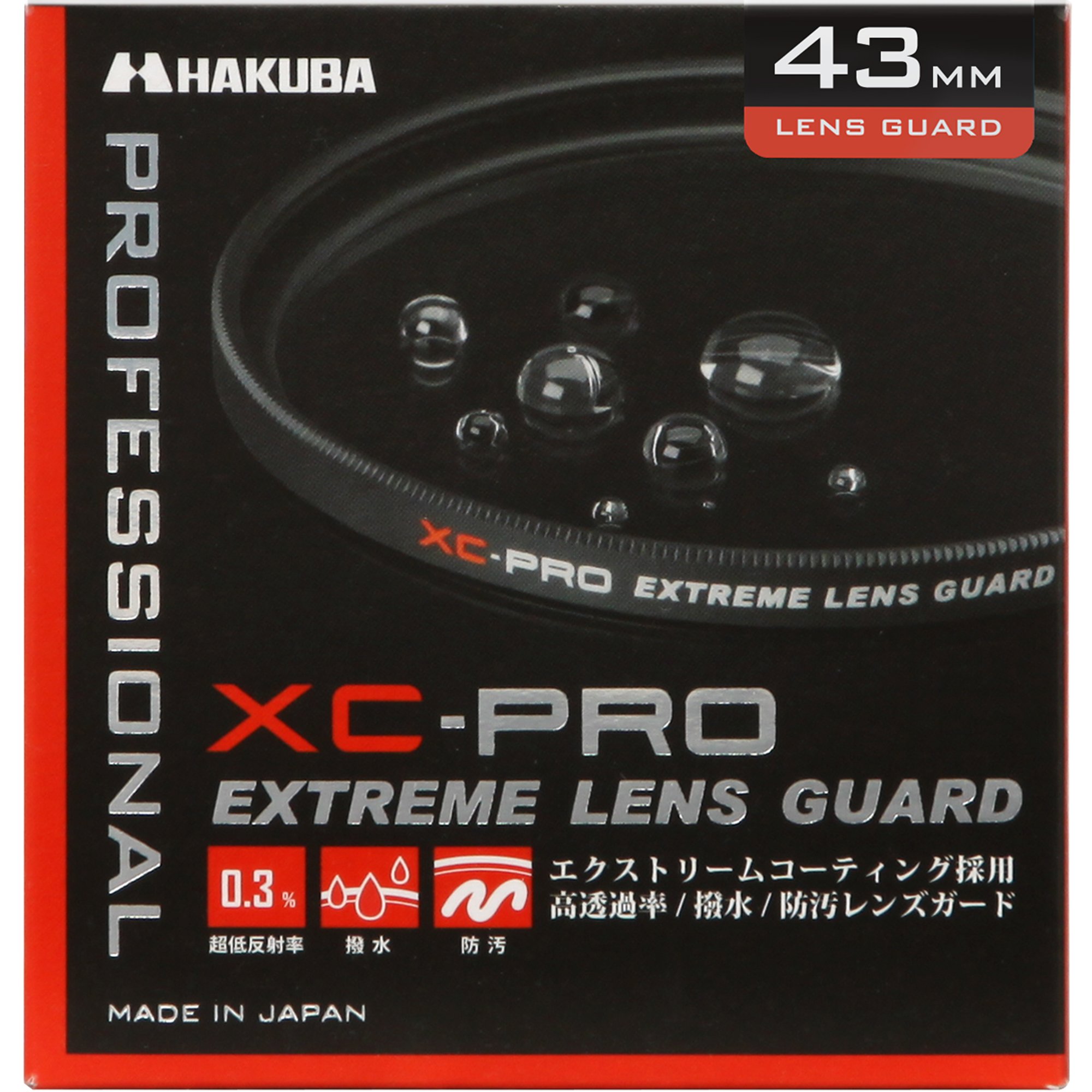ハクバ HAKUBA レンズフィルター 43mm XC-PRO エクストリーム レンズガード 高透過率 撥水防汚 薄枠 日本製 レンズ保護用 光学ガラス使用 保護フィルター CF-XCPRLG43 4977187440454商品画像