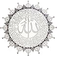 FALAQ Ayatul Kursi Wall Decor - 26"x26" Large Metal Islamic Wall Art - Modern Arabic Calligraphy Eid Gift with Quran Verses - Ramadan Decorations for Home, Muslim Weddings & Holidays (Silver)
