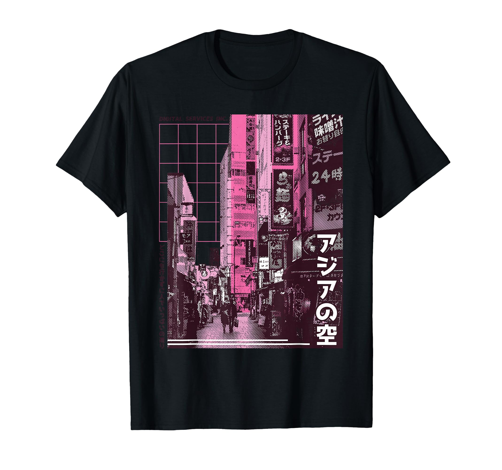Photo 1 of ***SIMILAR PRODUCT***
Tokyo Japanese 90's Streetwear Aesthetic Graphic T-Shirt