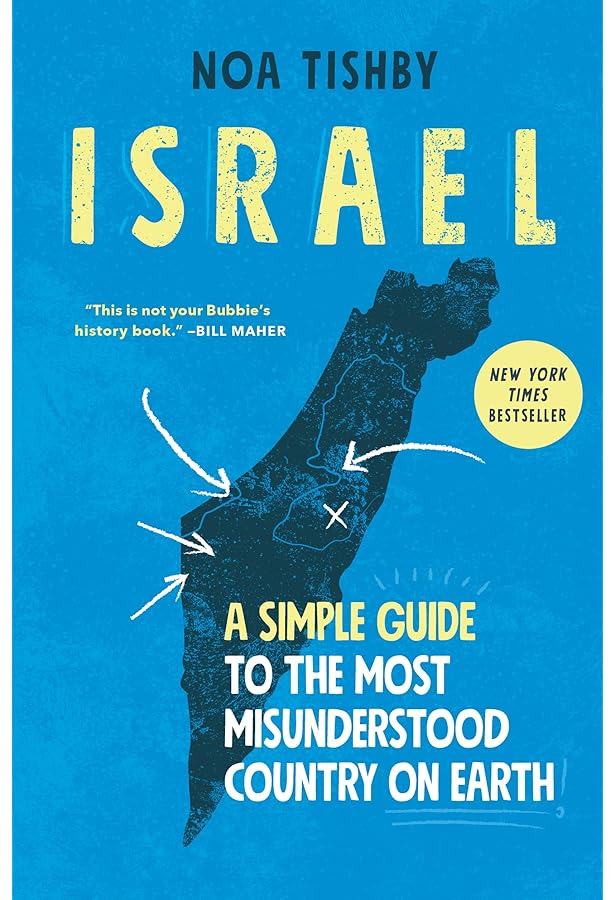 The Case for Israel: Dershowitz, Alan: 9780471465027: Amazon.com