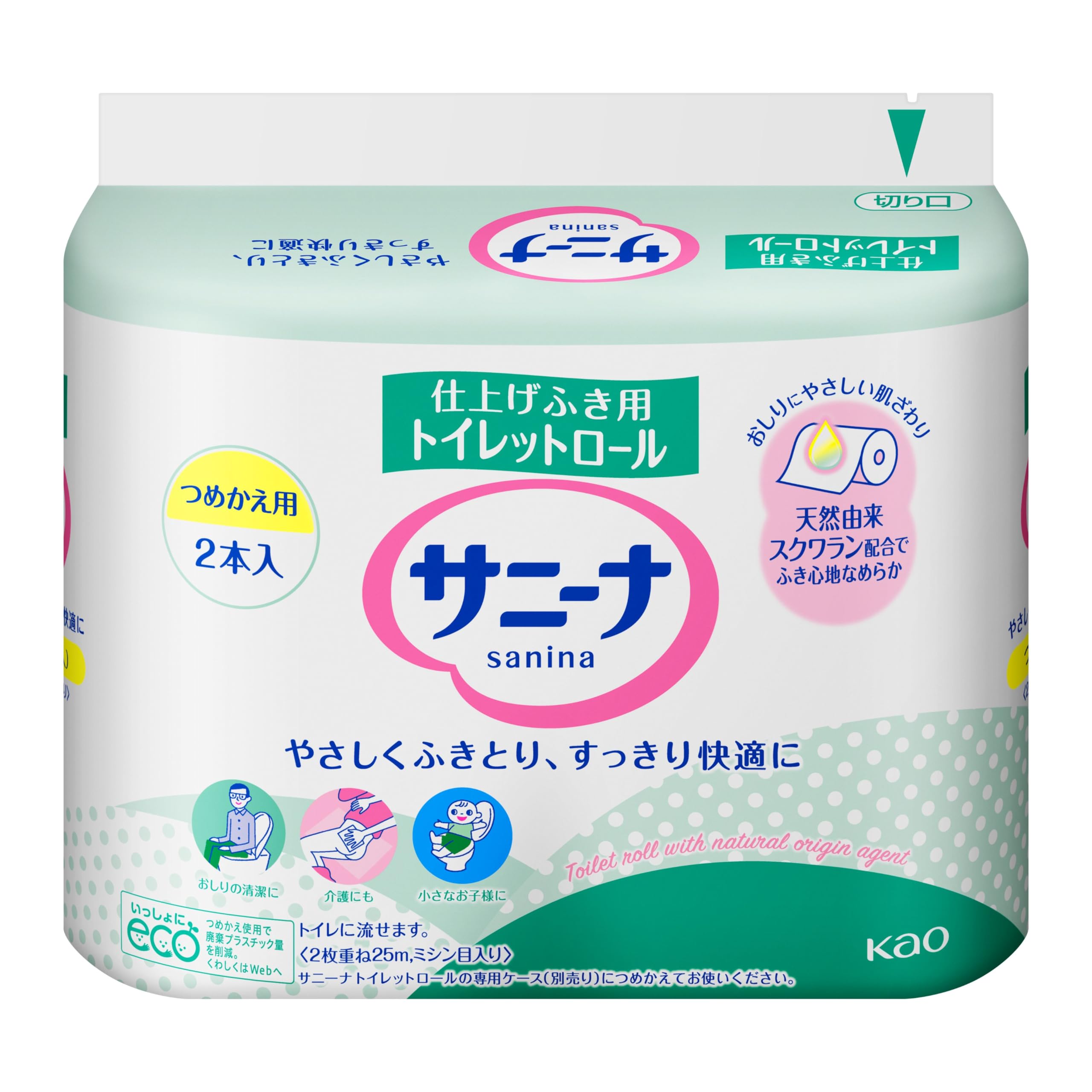 花王(Kao) サニーナ トイレットロール つめかえ用 2本商品画像