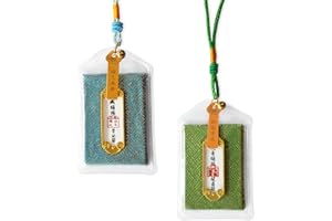 LVBGQVL 2 pcs Japanese omamori for Blessing Learning Progress/Wellness/Traditional Handmade
