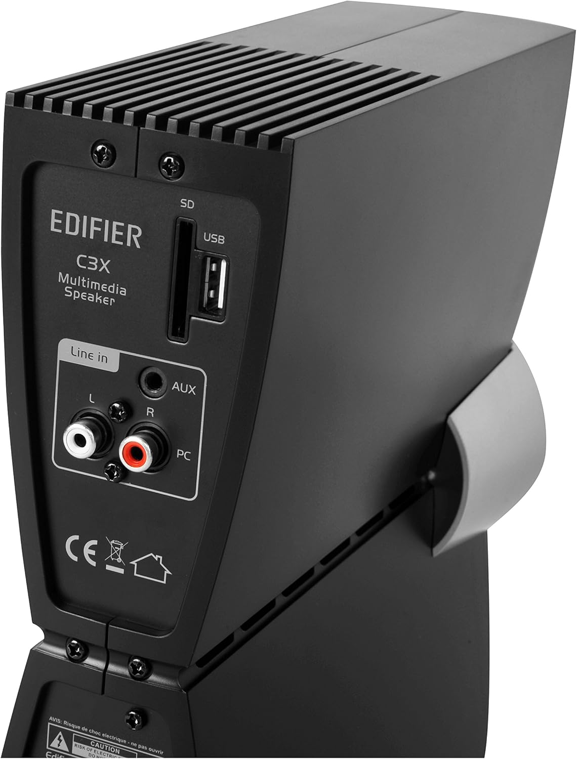edifier c3x 2.1
