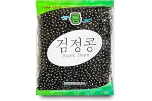 ROM AMERICA Korean Black Beans with Yellow Kernel 검정콩 - Vegan, Vegetarian, Gluten Free, Healthy Superfood - 2 Pound (Pack of 1)