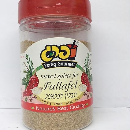 Pereg Shawarma Seasoning
