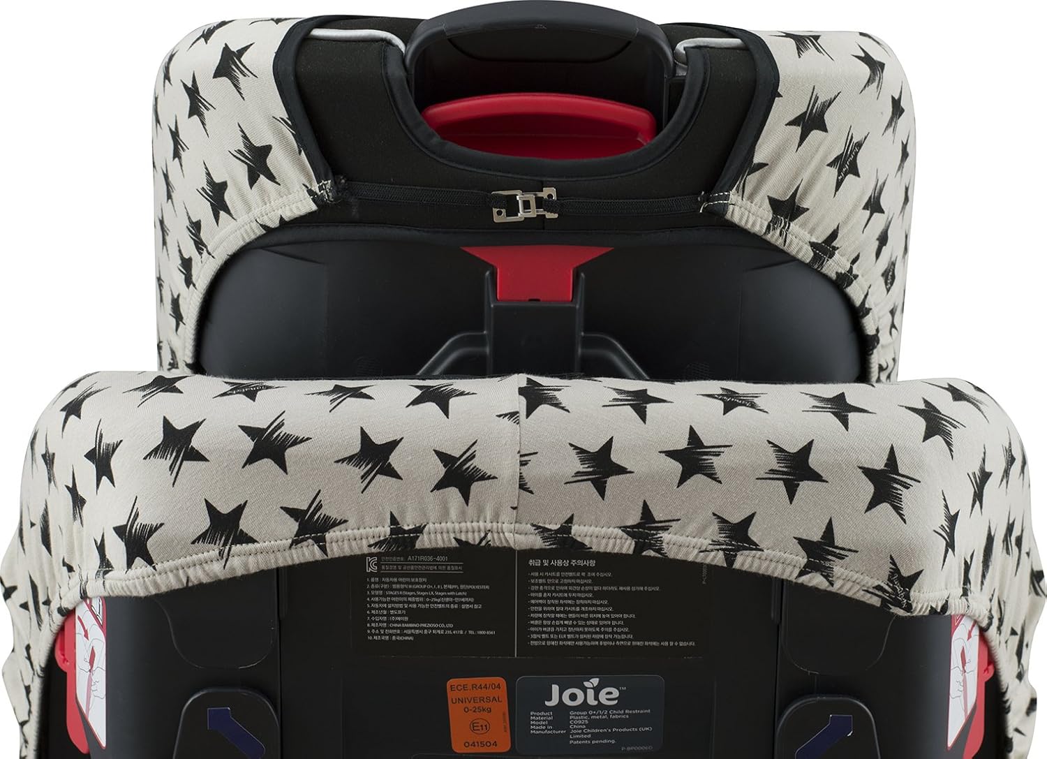 joie stroller liner