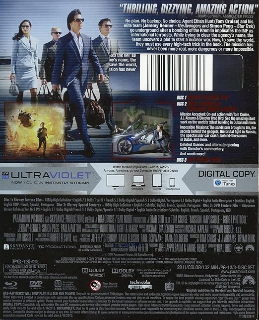 エドガー ウィリアム ブラント Edgar Brandt Japaneseclass Jp