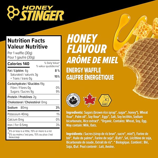 HONEY STINGER ORGANIC HONEY WAFFLES 12 COUNT, 1.06 OZ