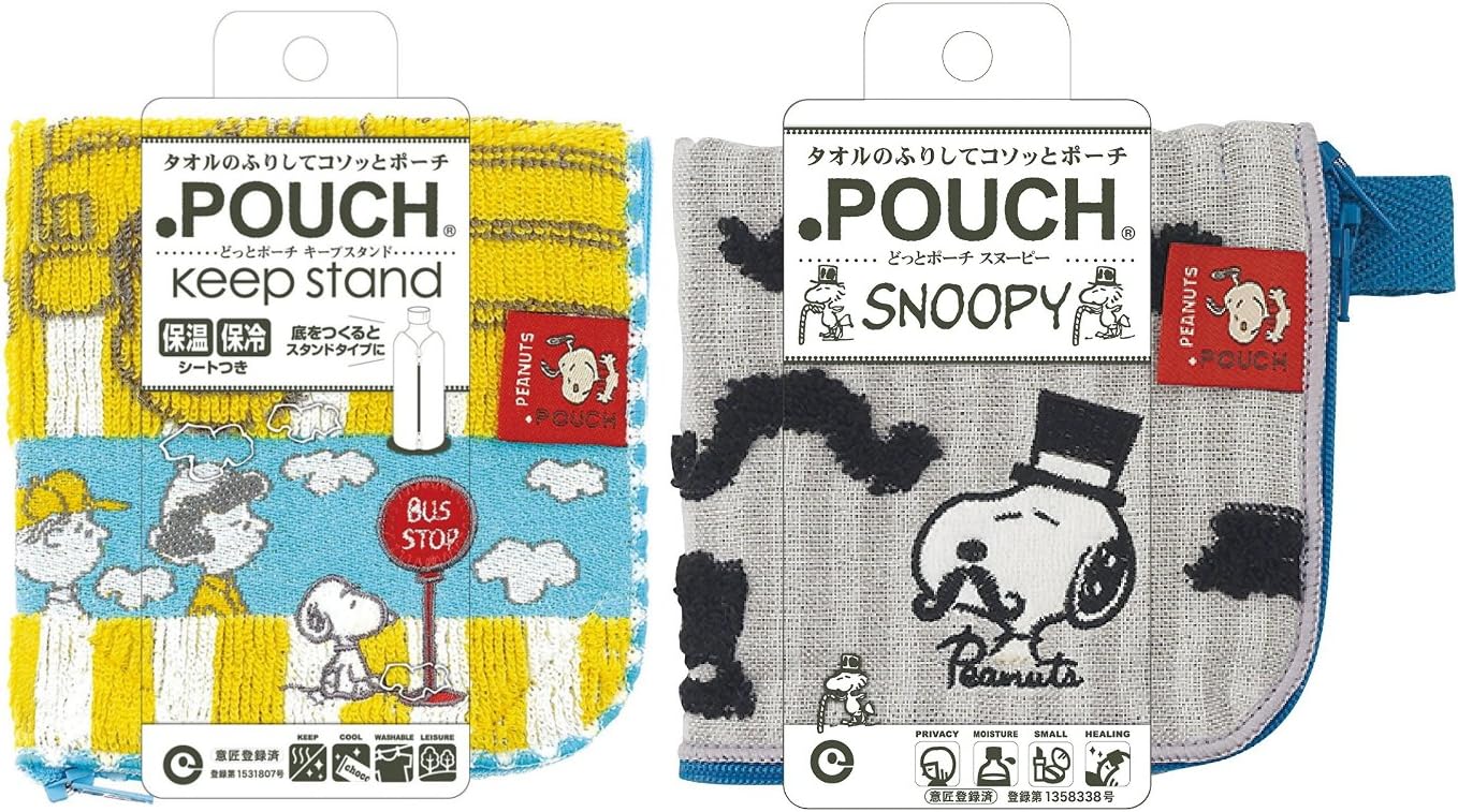 Amazon アイアップ どっとポーチ スヌーピー ひげ キープスタンド スヌーピー スクールバス 水筒 マグボトル用アクセサリー オンライン通販