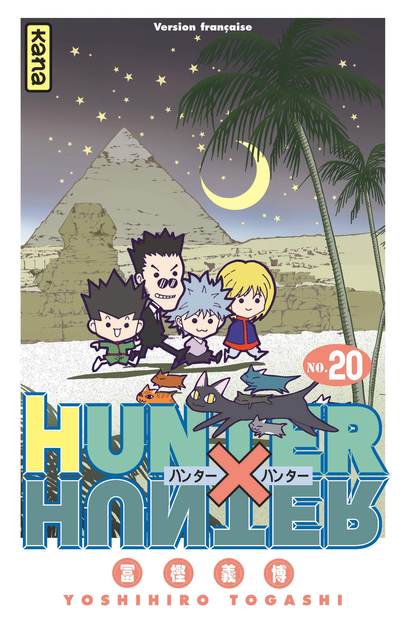 Amazon Fr Hunter X Hunter Tome Togashi Yoshihiro Livres