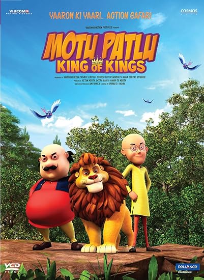 Amazon In Buy Motu Patlu King Of Kings Dvd Blu Ray Online At