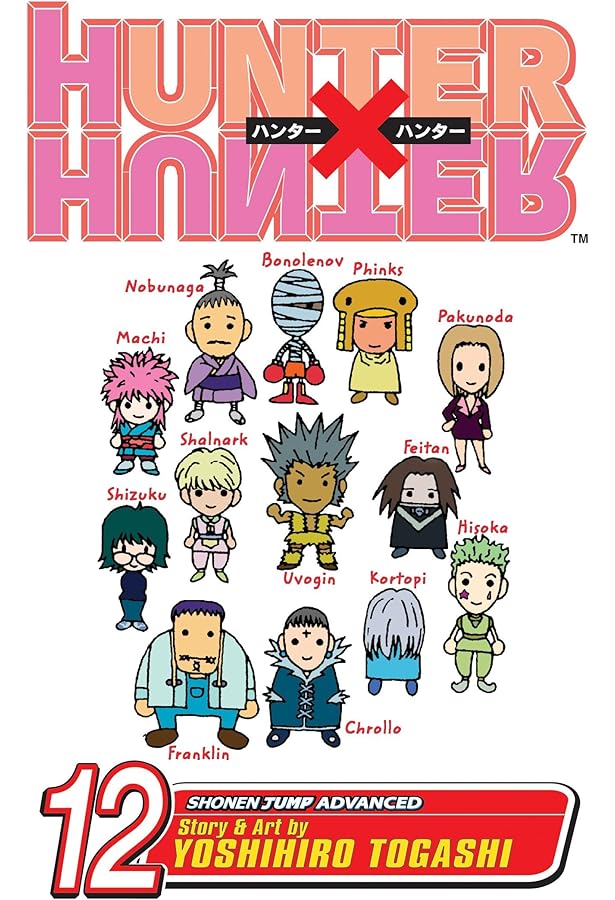 Hunter X Hunter, Vol. 10: Togashi, Yoshihiro: 9781421506456