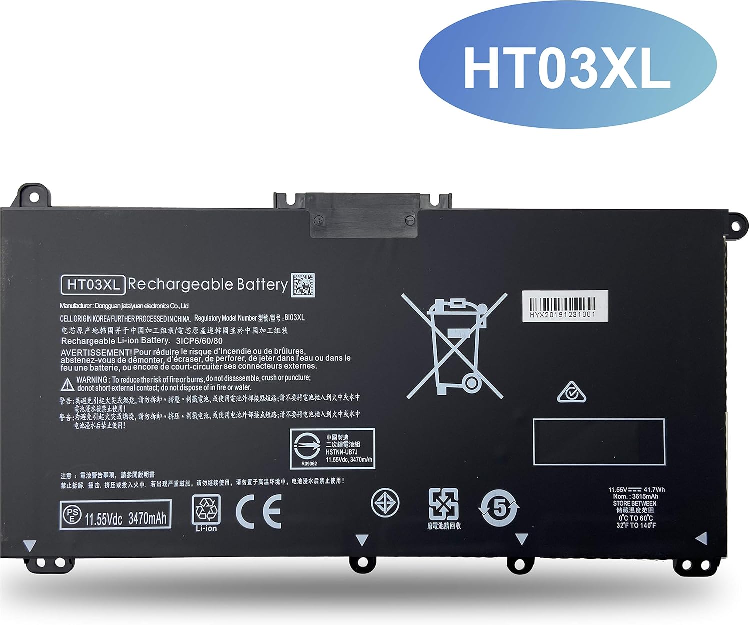 EMAKS HT03XL Battery for HP Pavilion 14-CE0000 14-CF0000 14-CM0000 15-CR0000 15-CW0000 15-DA0000 15-DB0000 15-DW0000 17-BY0000 17-CA0000 Series HSTNN-DB8R DB8S IB80 IB8O LB8L LB8M UB7J HT03041XL