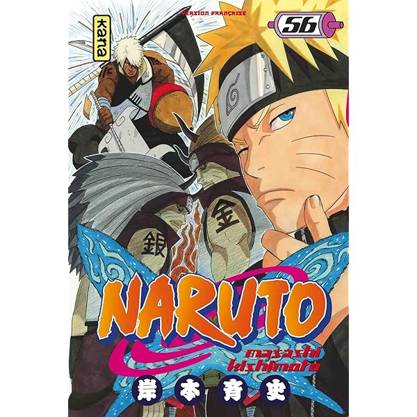 Amazon.com: Naruto - Tome 58: 9782505017653: Masashi Kishimoto