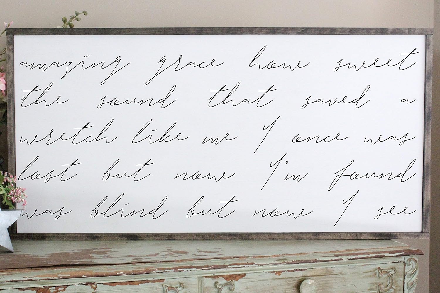 Amazon Com Amazing Grace How Sweet The Sound Wall Art Hand
