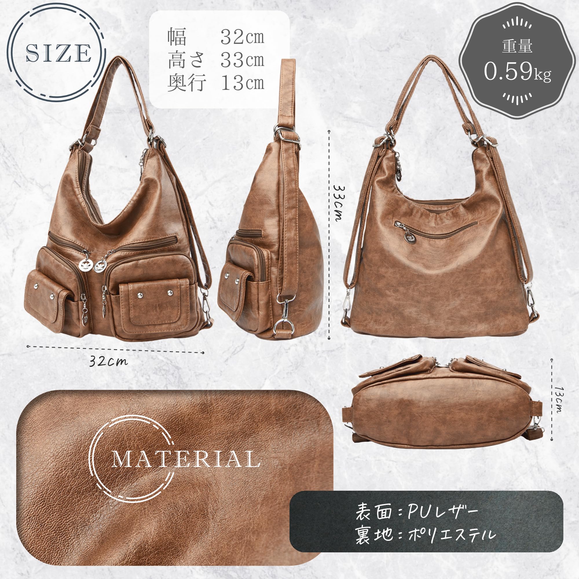 TochiKochi Women's Bag, Shoulder Bag, Crossbody Bag, Tote Bag, Canvas, Large Capacity, Lightweight, Handbag, Smaller, Casual Backpack, Braun