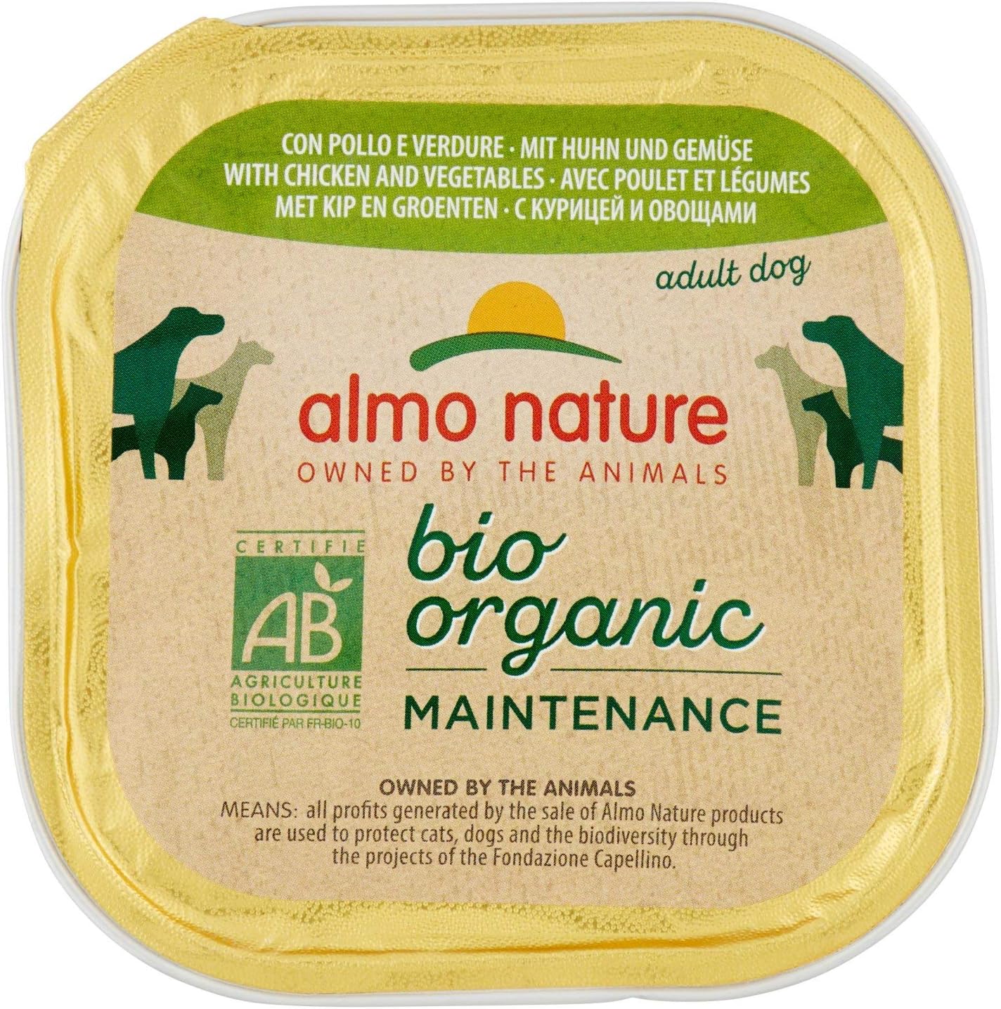 ALMO NATURE Daily Organic Dog Food, 300 g, Chicken and Vegetables, Pack of 9, 300 g (Pack of 9)