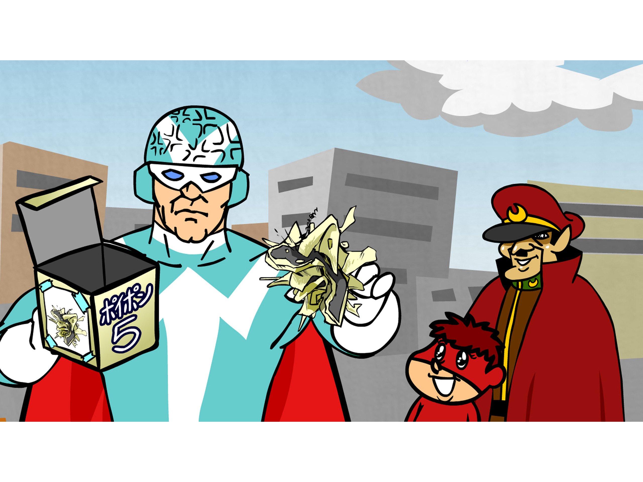 Amazon Co Jp 鷹の爪neoを観る Prime Video