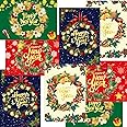 FANCY LAND Happy New Year Cards with Envelopes Wreath Holiday Greeting Cards 12Pcs