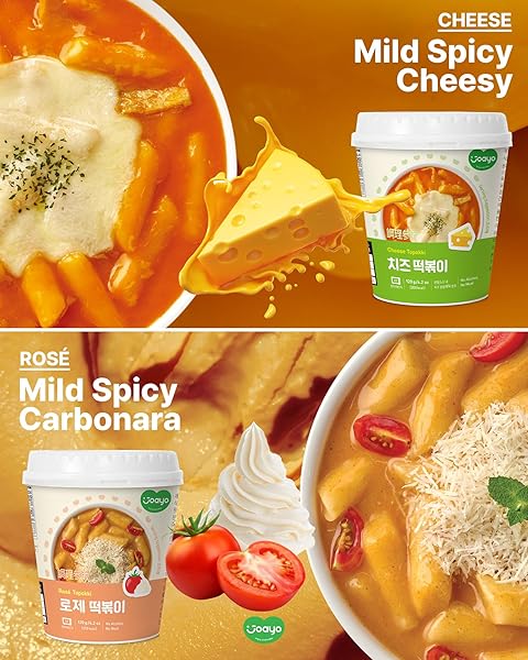 JOAYO CHEESE+ROSE TTEOKBOKKI RICE CAKES W/SPICY & RICH FLAVORFUL SAVORY SAUCE [2-CUPS] AUTHENTIC KOREAN STREET FOOD TRADITIONAL K-FOOD INSTANT MICROWAVABLE SNACK 2 DIFFERENT FLAVORS COMBO PACK