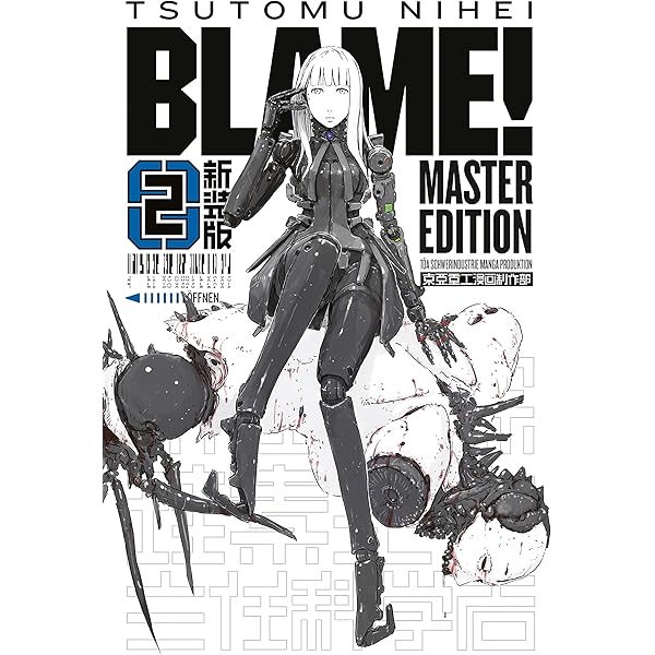 BLAME Master Edition 0: NOiSE [German]: Tsutomu Nihei