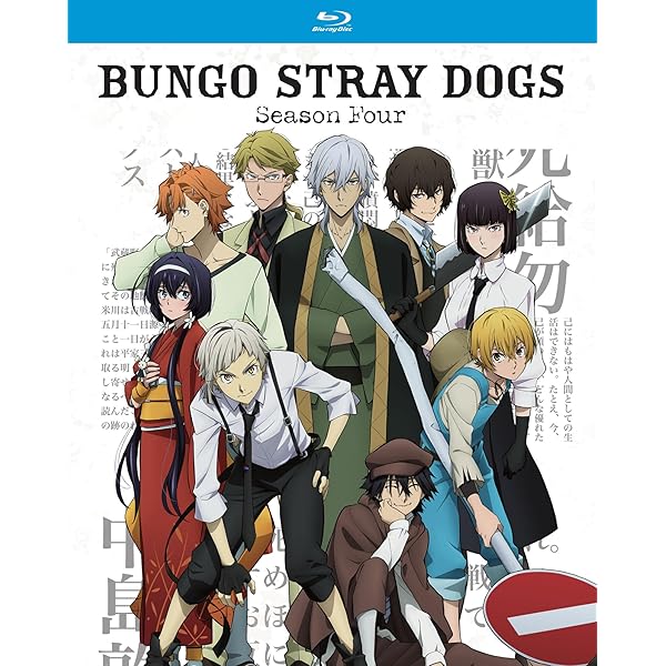 Amazon.com: Bungo Stray Dogs (Season 3) - 4-Disc Set ( Bungou