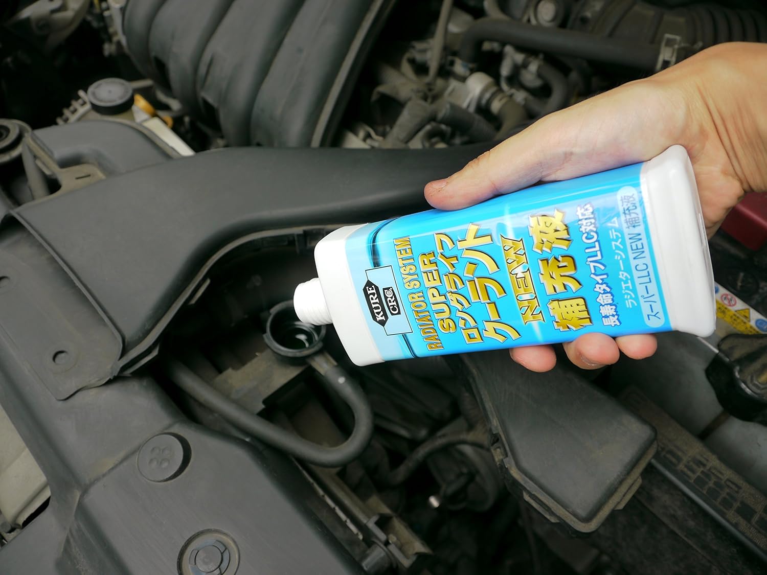 Amazon Kure 呉工業 ラジエターシステム スーパーロングライフクーラント New 補充液 青 300ml Automotive Additives クーラント補充液 Kure 品番 2108 クーラント 冷却水 車 バイク