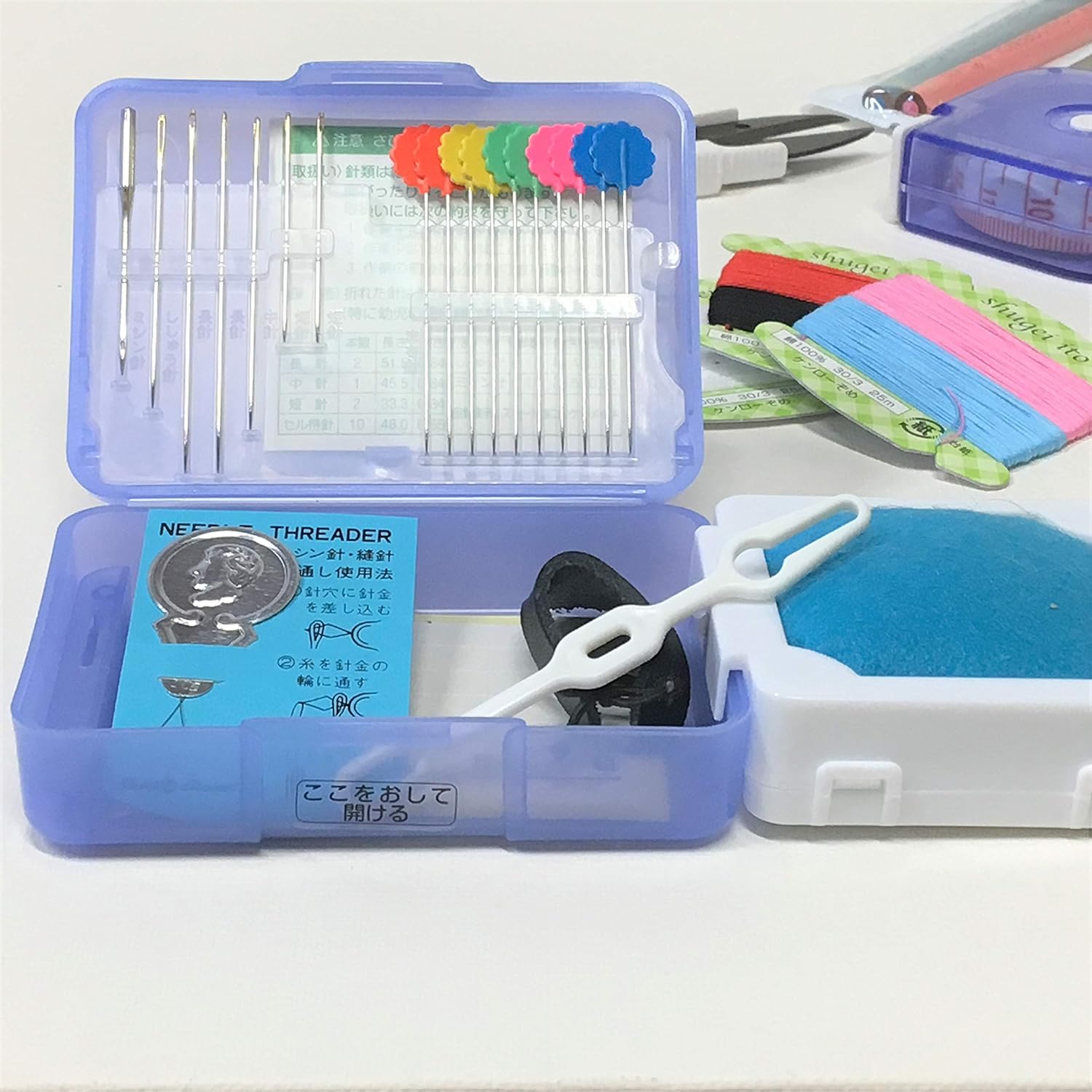 Amazon 裁縫セット 右利き アディダスブラック 裁縫道具セット 通販