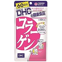 DHC コラーゲン 60日分 360粒