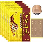 5 Pack - 40 Counts Tiger Patches - Chinese Red Tiger Back Patch Ultra Strength Heat Patches for Muscle Joint of Knee Shoulder