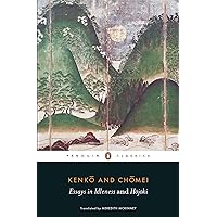 オキナワノコワイハナシ 1～6巻 2013～2017巻セット Amazon.com: Hojoki: Visions of a Torn World (Rock Spring