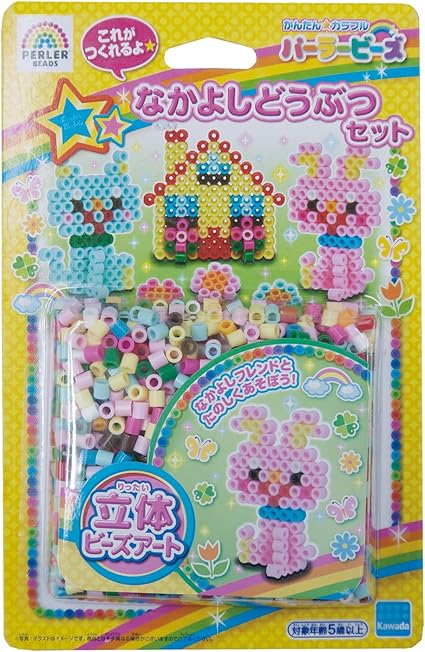 Amazon パーラービーズ 立体ビーズアート なかよしどうぶつセット 80 メイキングトイ おもちゃ Amazon パーラービーズ 立体ビーズアート なかよしどうぶつセット 80 メイキングトイ おもちゃ