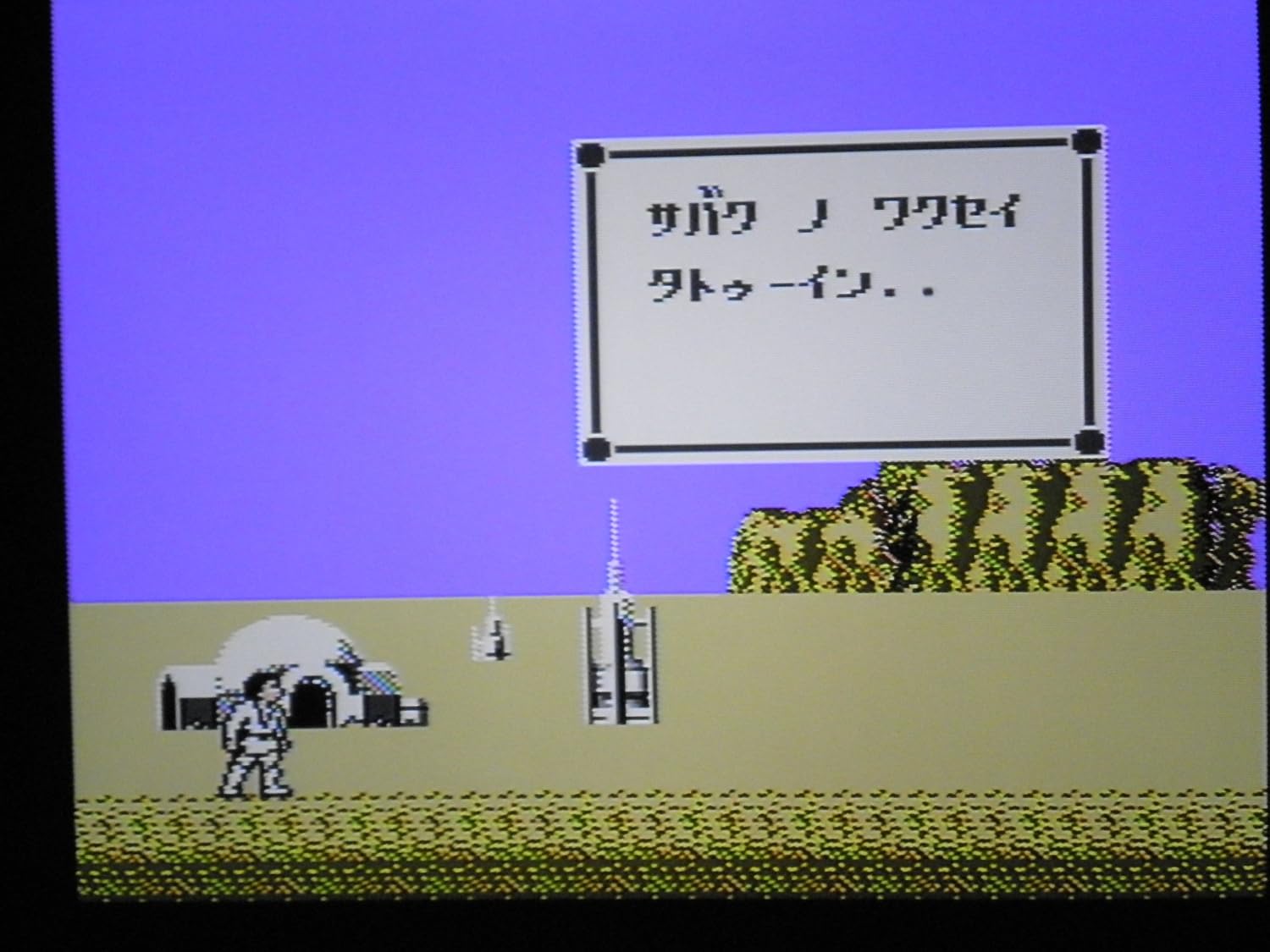 Amazon スターウォーズ ゲームソフト