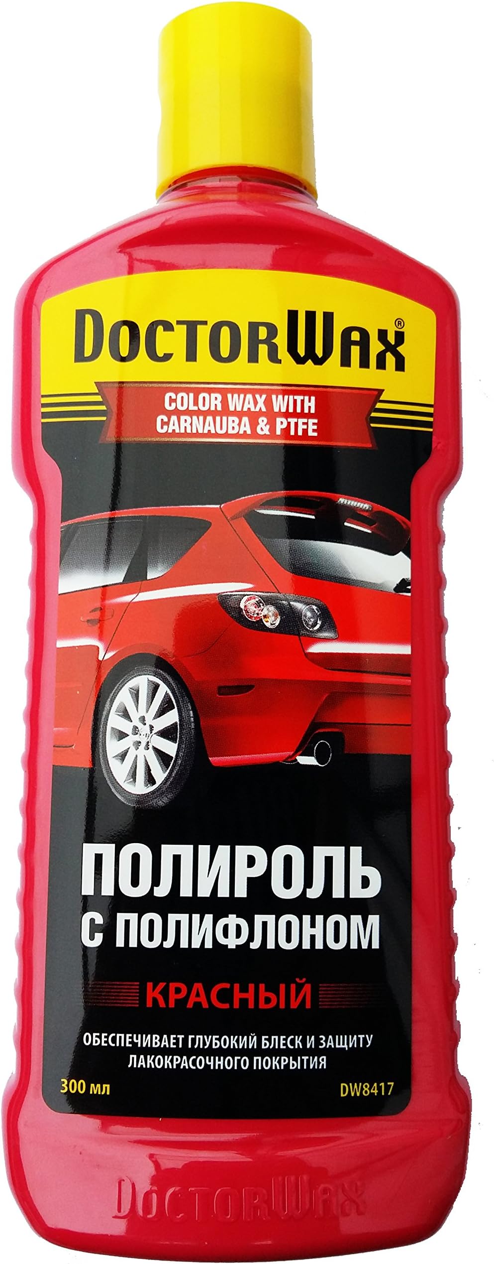 DoctorWax color polish with carnauba & PTFE