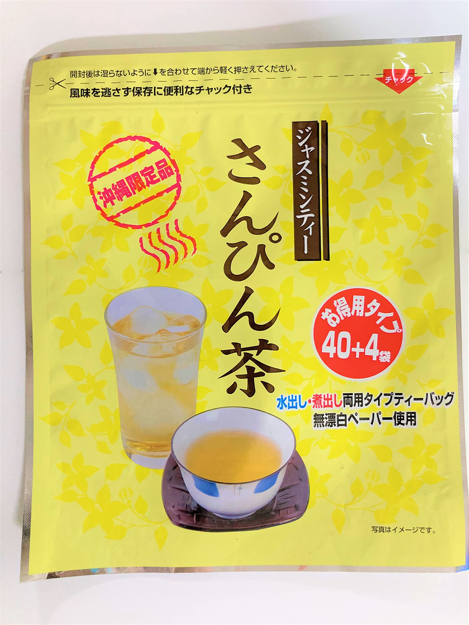 さんぴん茶ティーパック 厳選された中国産茉莉花茶を使用　5g×44包×10個セット商品画像
