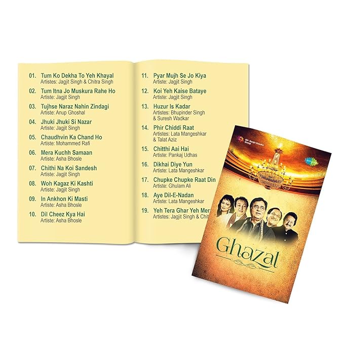 Buy Music Card Ghazal 320 Kbps Mp3 Audio 4 Gb Online At Low Prices In India Amazon Music Store Amazon In music card ghazal 320 kbps mp3 audio