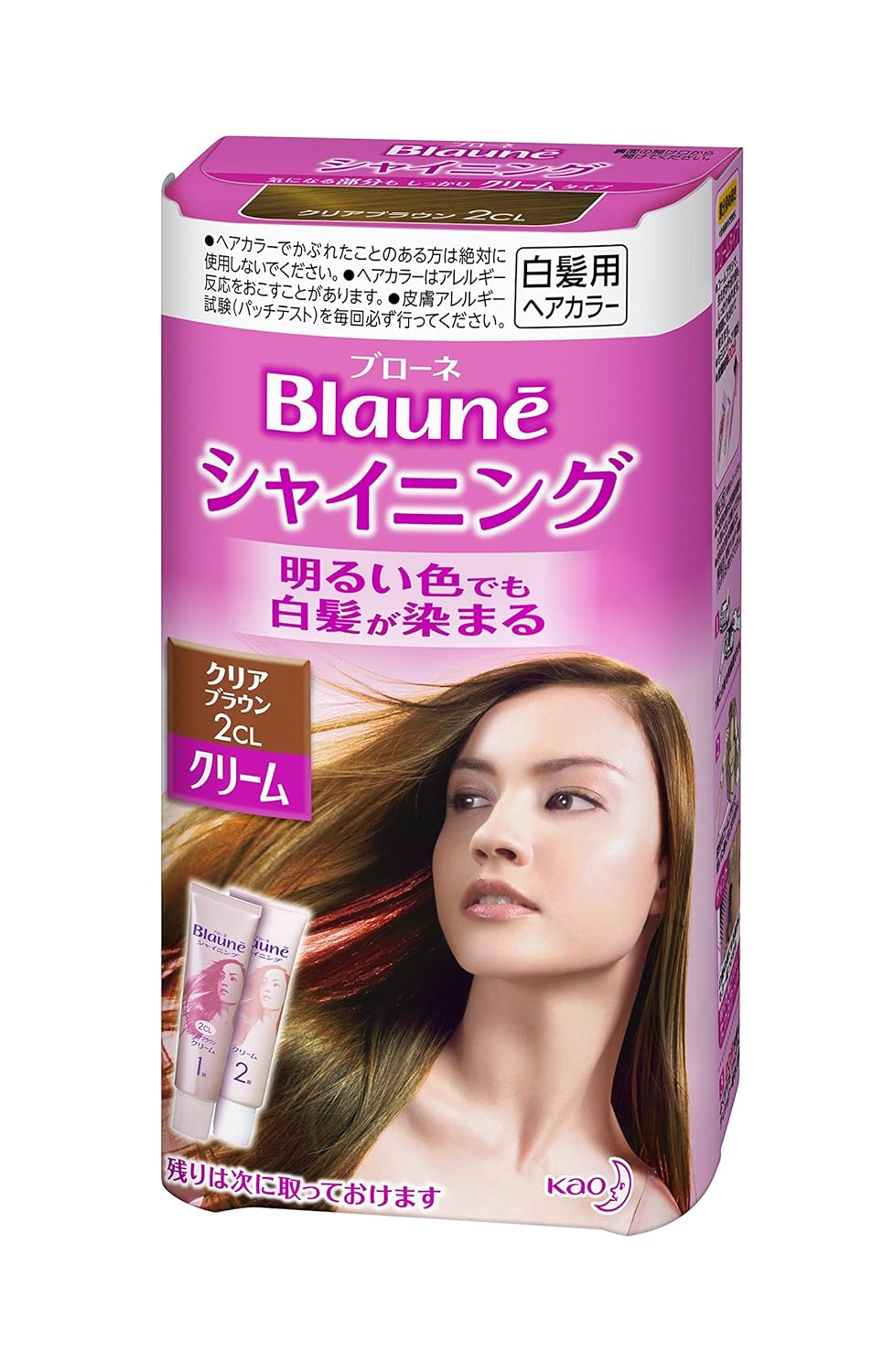 白髪染めで明るい髪色にできる 綺麗に染めたい人必見のやり方とは