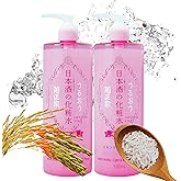 Kikumasamune 2-in-1 Face Toner + Full Body Lotion for Women, Natural Body Lotion for Dry Skin with Rice Extract, Amino Acids, Ceramides& Protein, Japanese Skin Care Lotion, HIGH MOIST, 16.9 Fl Oz, 2EA
