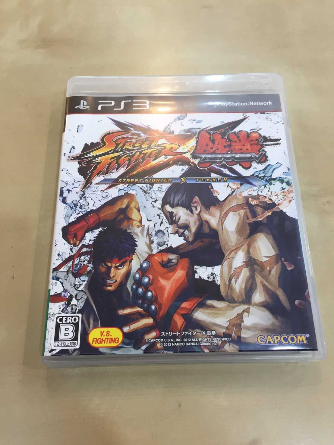 カプコン STREET FIGHTER X 鉄拳の商品画像