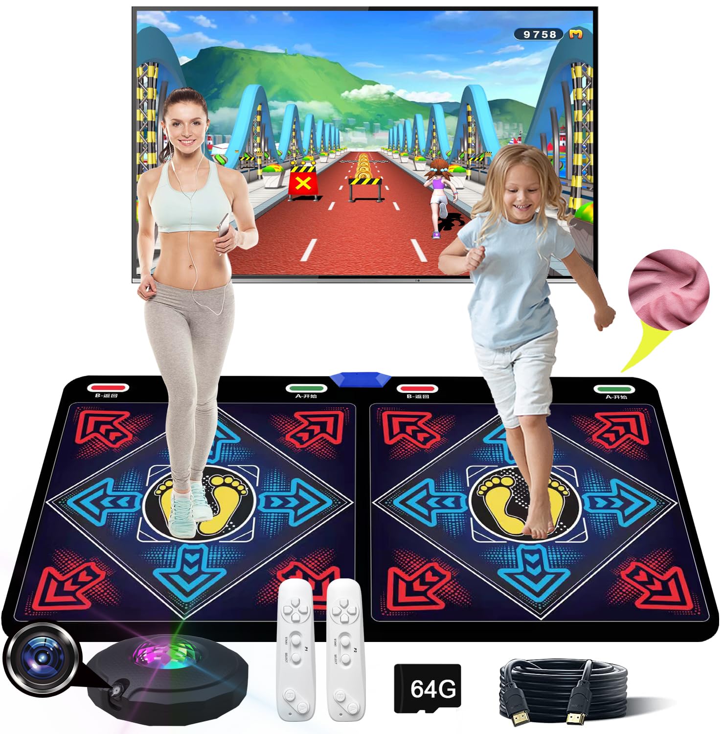 Photo 1 of WuZhuangYuan HDMI Musical Electronic Dance mat with a Camera, 81 Music Videos,a 64G Large Memory Card, Including 1000 Games,650 Songs, for Single/Double Users, a Luxurious Gift for Girls and Boys