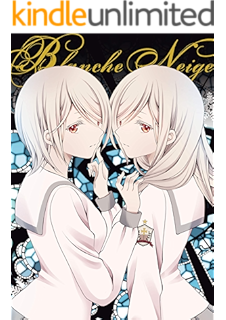 Amazon Com Oasis Des Lys Deuxieme Heure Dete Japanese Edition