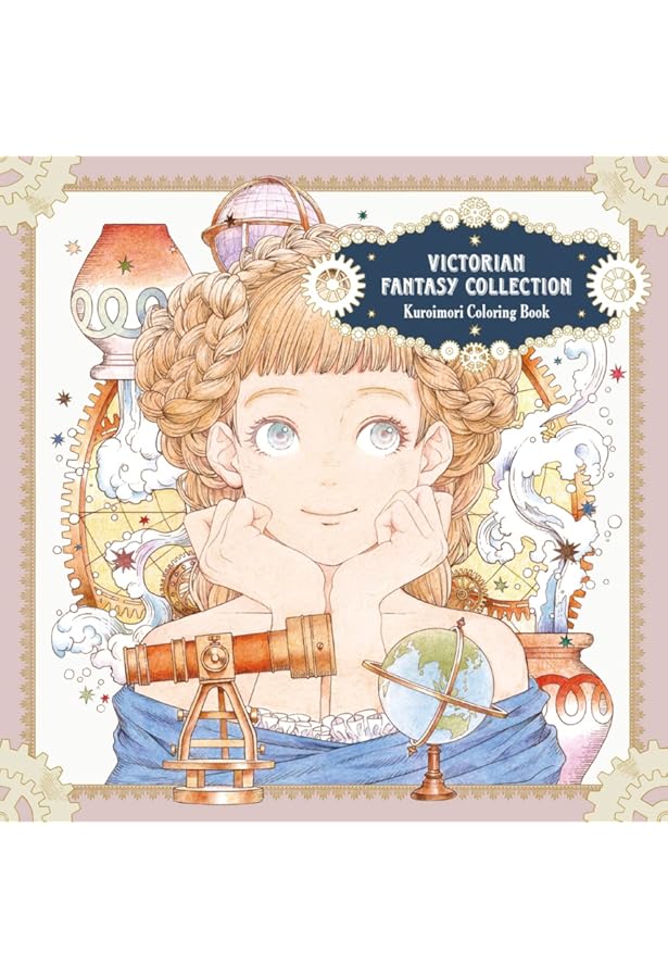 Amazon.com: Nelco Necoの塗り絵BOOK 春夏秋冬 おしゃまな猫の物語