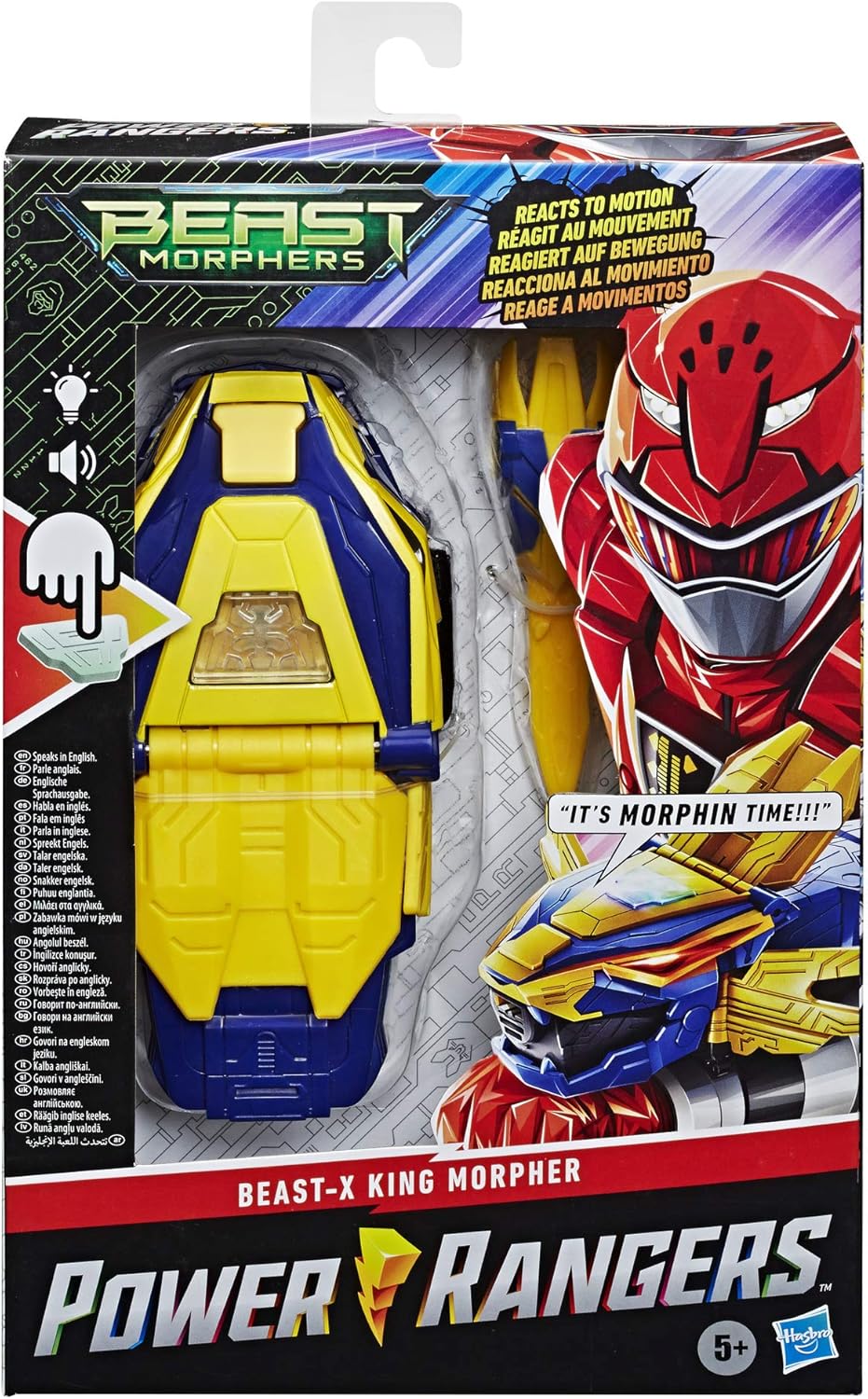 beast king morpher