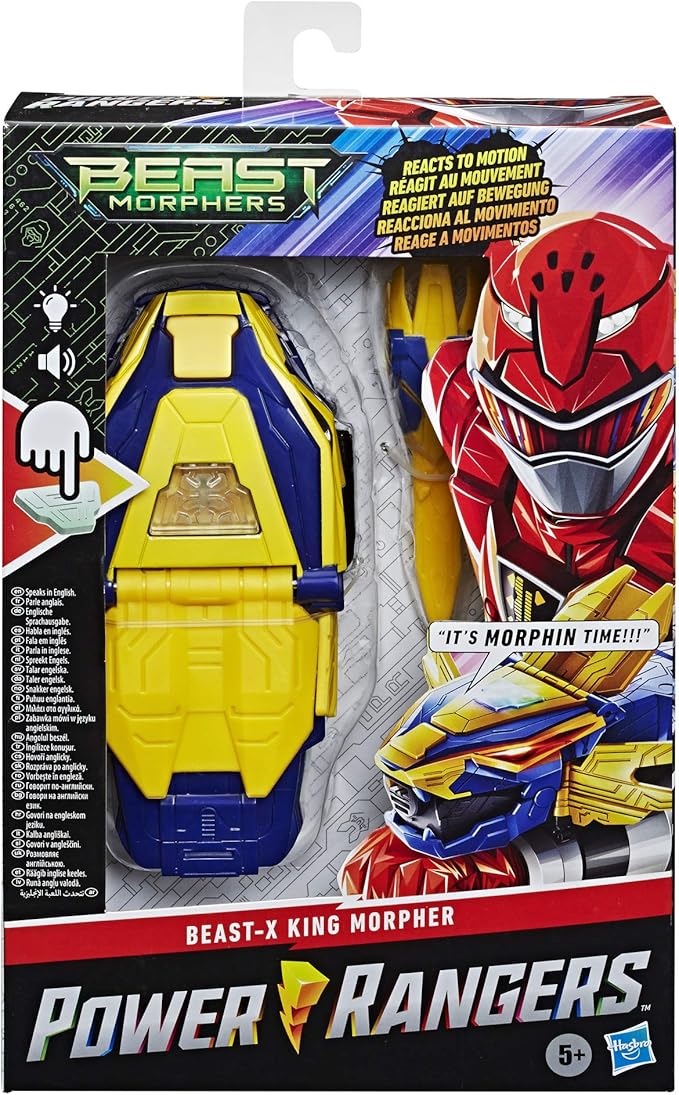 beast x morpher