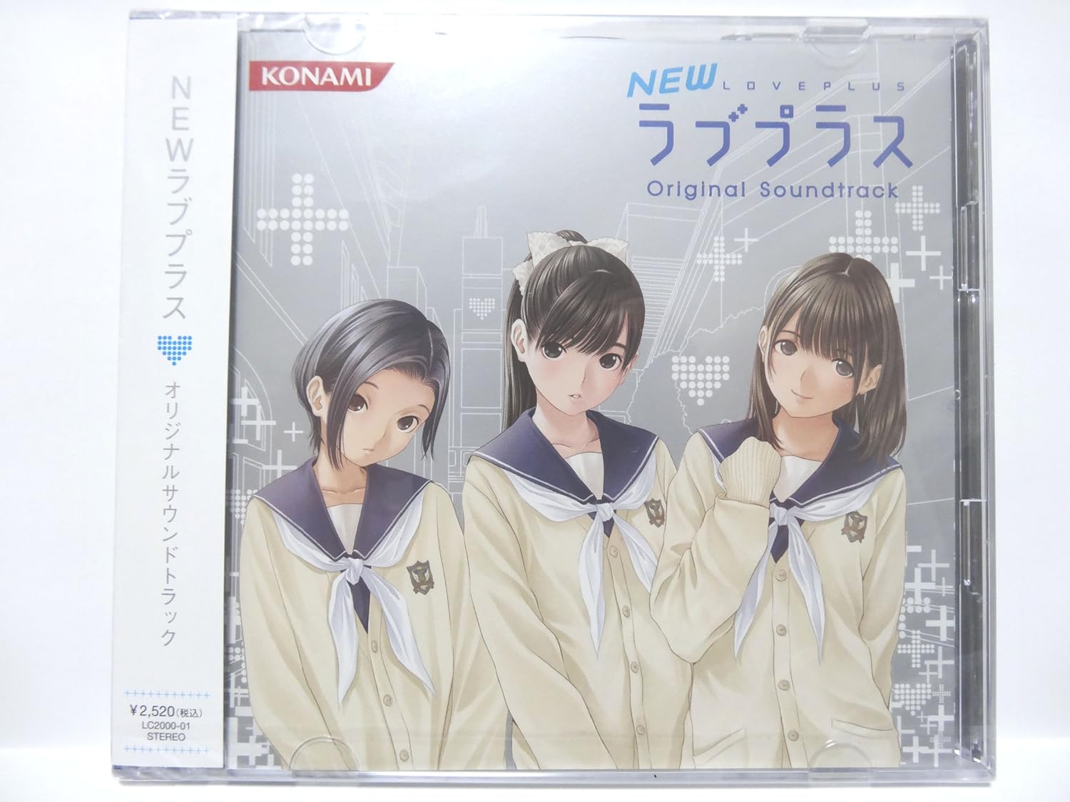 値引 歌うラブプラス 進化版 Webrothers Com Br